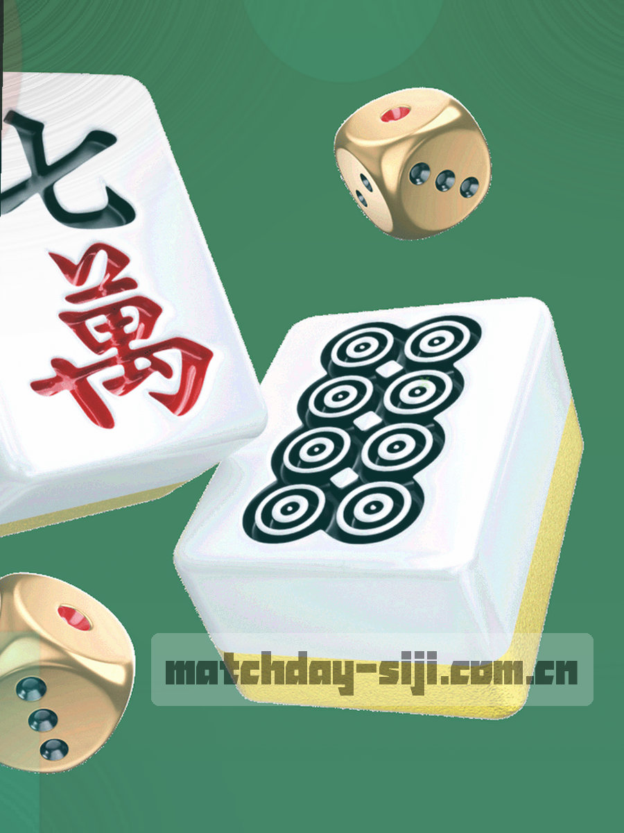 通勤途中单手握着手机查看当日赛程列表的竖构图画面